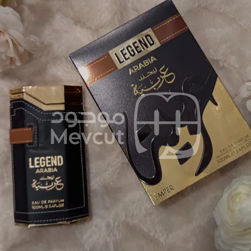 عطر ليجند العربية