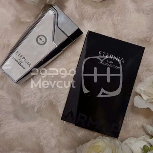 عطر ارماف اتيرنيا