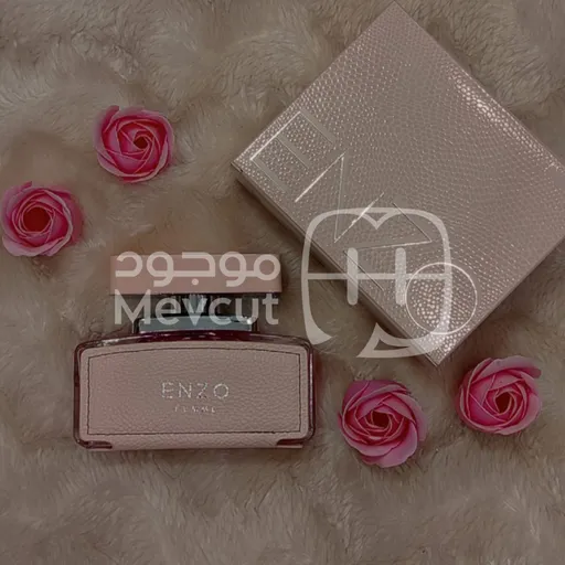 عطر ENZO Pour Femme (إنزو بور فيم)