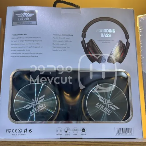 سماعات الرأس LEISU اللاسلكية