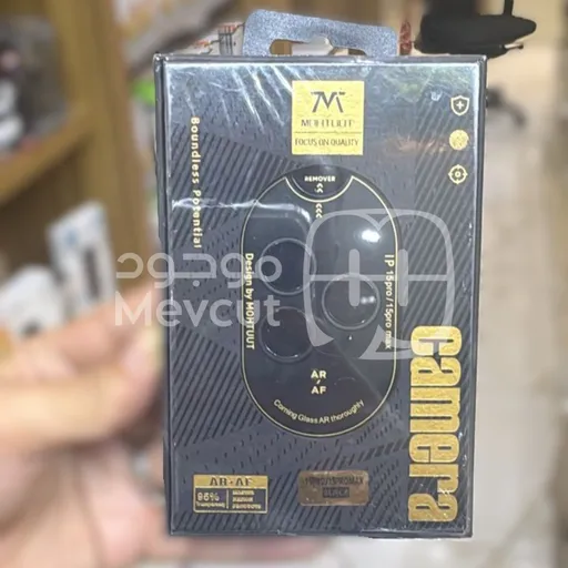 واقي عدسة الكاميرا (Camera Lens Protector)