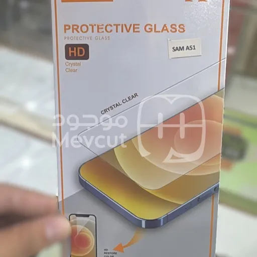 زجاج واقي لشاشة الجوال