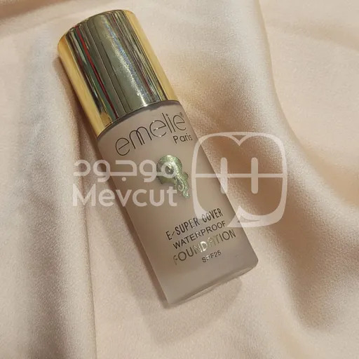 كريم الأساس ايميلي