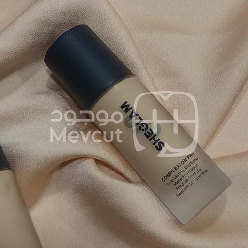 كريم الأساس