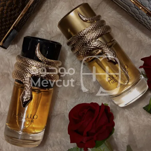 عطر نسائي ورجالي مسام