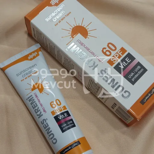 واقي شمس ألفا