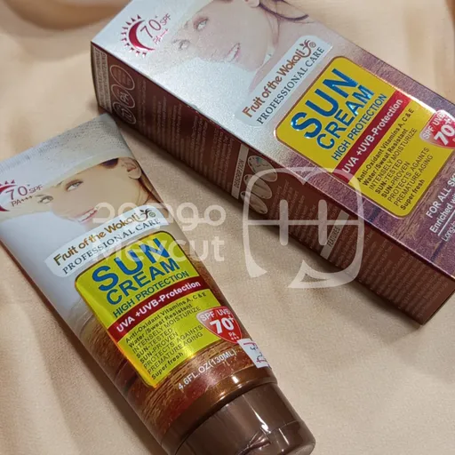 واقي شمس الدهبي