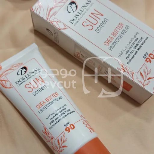 واقي شمس من دوس لونس