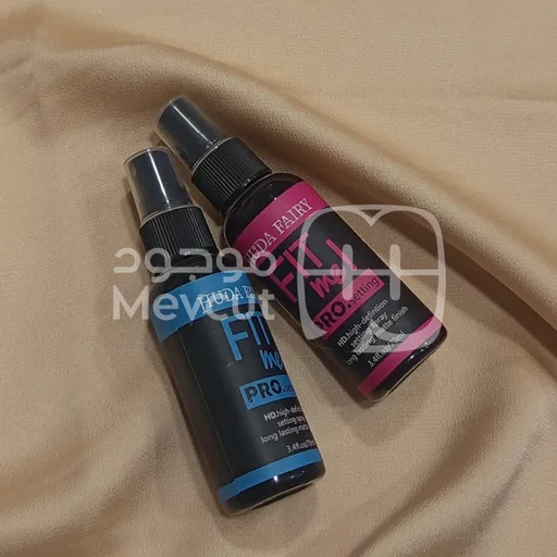 فيت مثبت مكياج