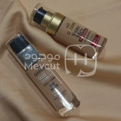 كريم الأساس جابريني