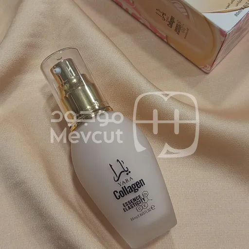 كريم أساس بخلاصة الكولاجين يارا