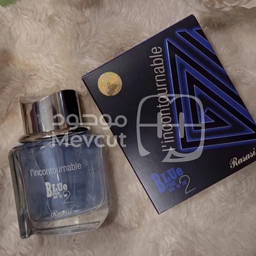 عطر بلو 2