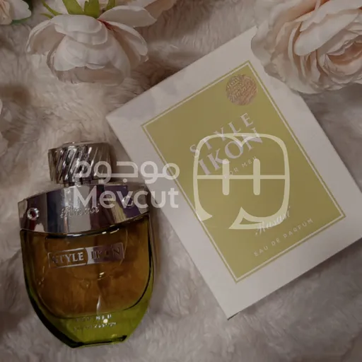 عطر ستايل ايكون