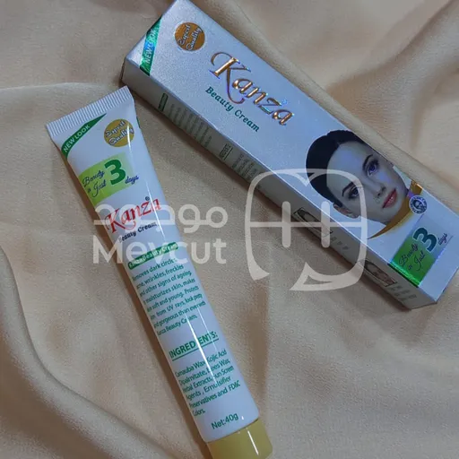 كريم كنزا لتفتيح البشرة