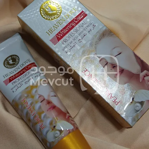 كريم تبييض وترطيب من هيفن دوف