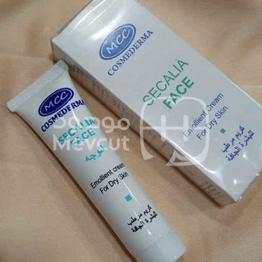 مرطب سيكاليا