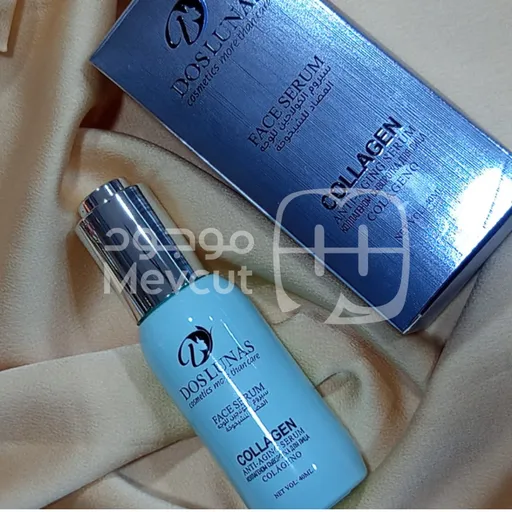 سيروم كولاجين دوس لونس