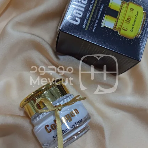 كريم كولاجين