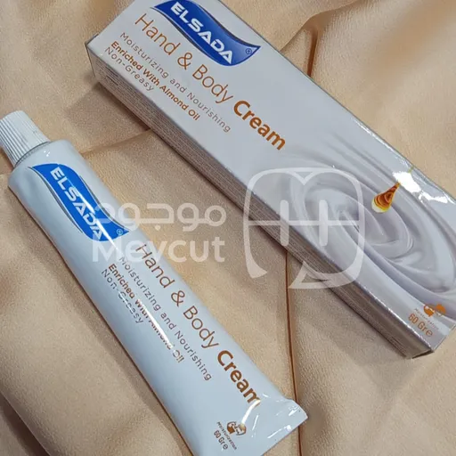 مرطب إلسادا