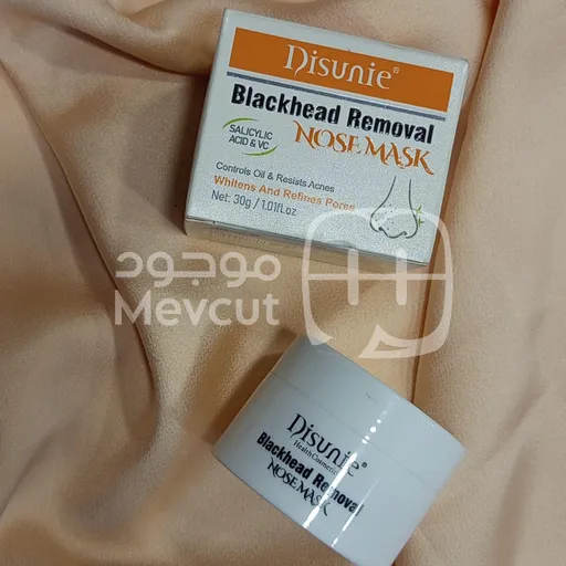 قناع ازالة الرؤوس السوداء