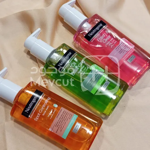 غسول نيتروجينا