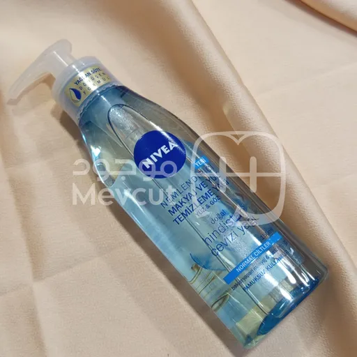 مزيل مكياج نيفيا