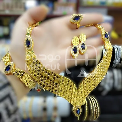 طقم شاهين ذهب برازيلي