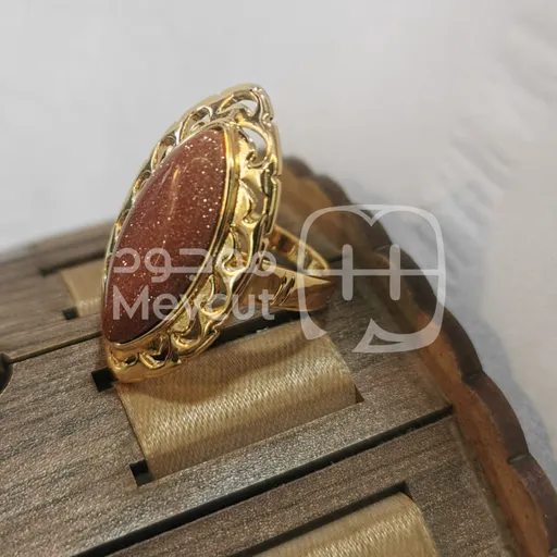 خاتم ذهب برازيلي