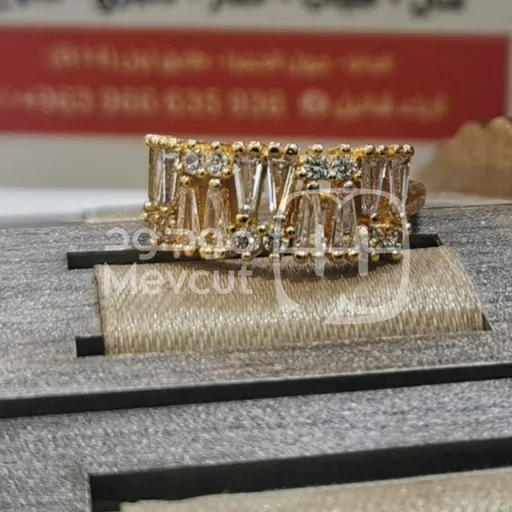 خاتم ذهب برازيلي مميز