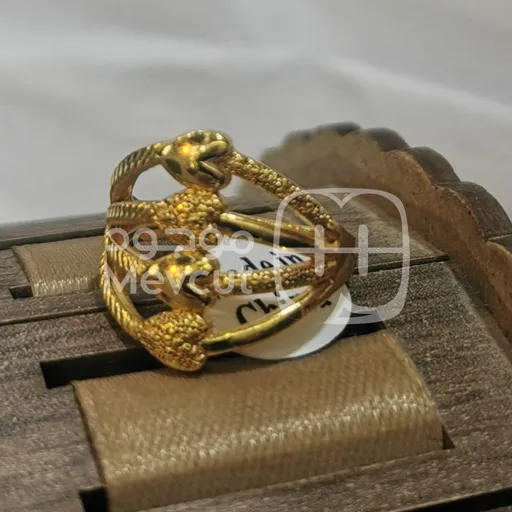 خاتم ذهب برازيلي