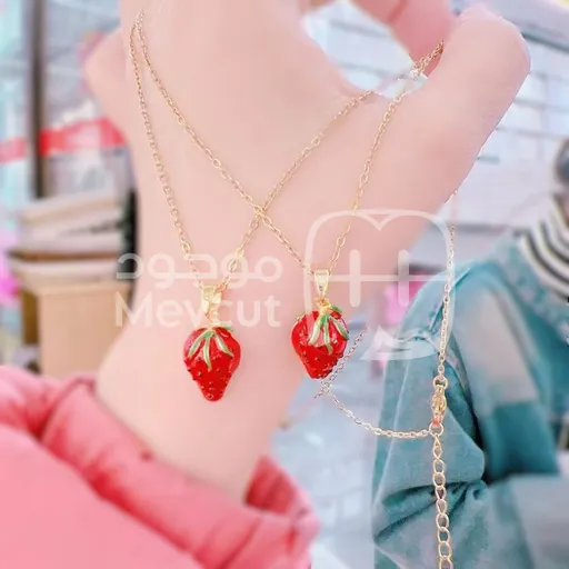 سنسال شكل ثمرة فراولة