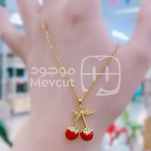قلادة ذات تصميم كرز (Cherry) جذاب