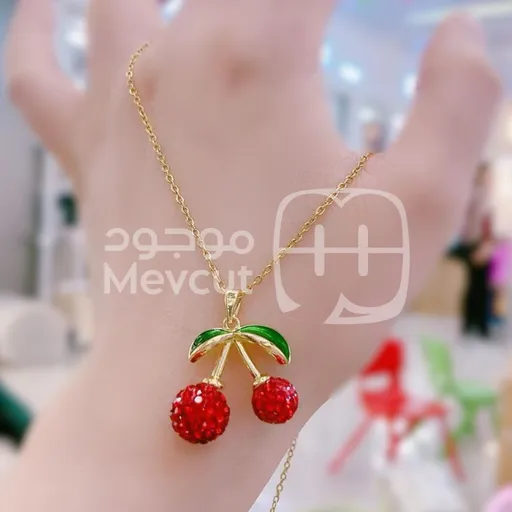 سنسال - عقد الكرز