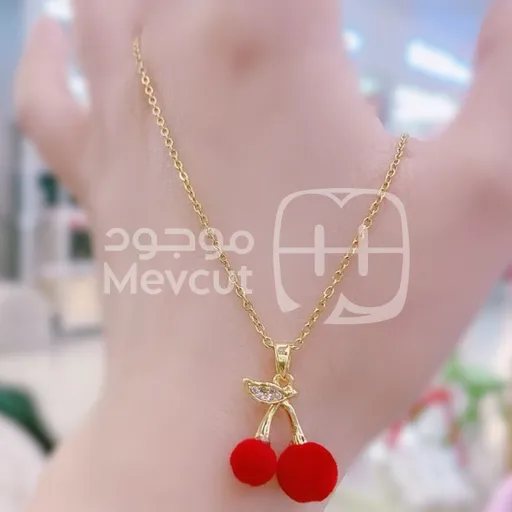 سنسال مع قلادة تصميم كرز