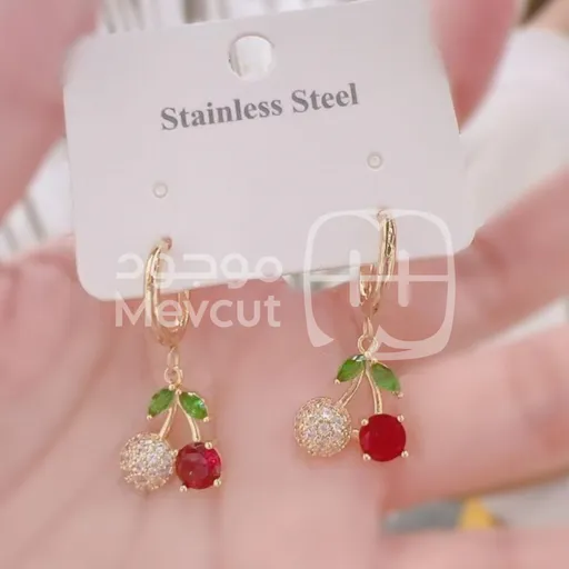 حلق بنات بتصميم كرز معلق