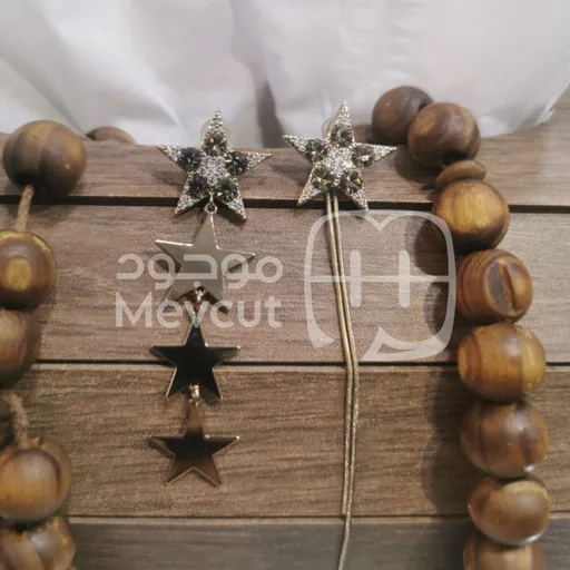 حلق كوري بتصميم نجمة