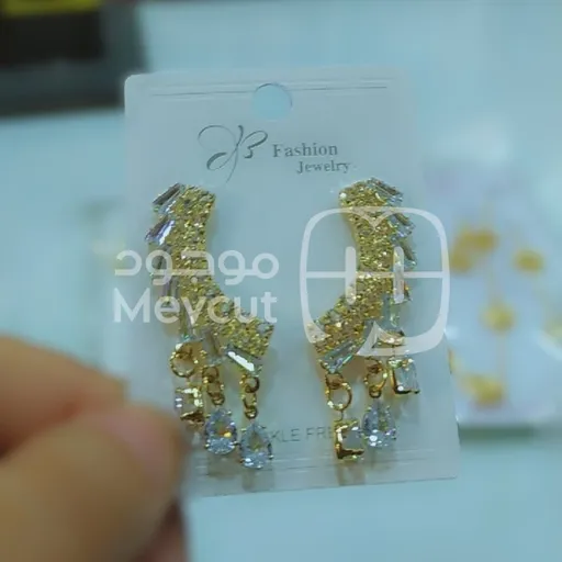 حلق بتصميم مميز