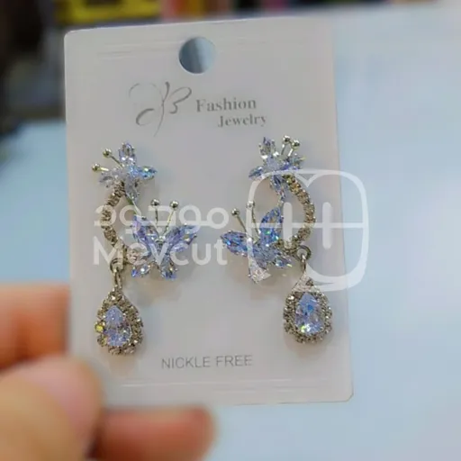 حلق كوري تصميم مميز