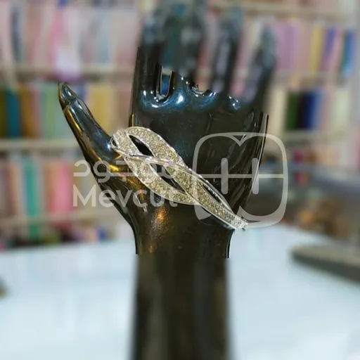 سوار ذهب برازيلي