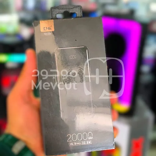 باور بانك KPG