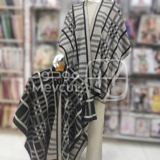 كاب تريكو وشين تركي