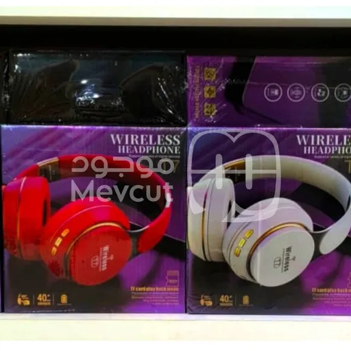 سماعات T7 اللاسلكية