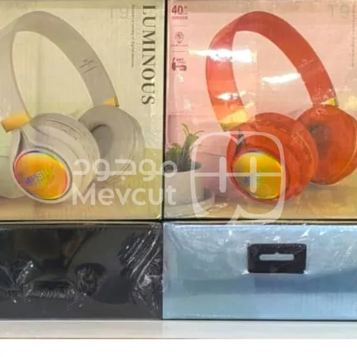 سماعات LUMINOUS الأصلية