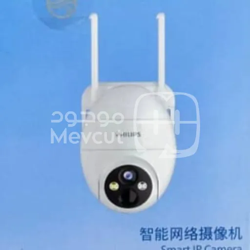 كاميرا فيليبس 2430