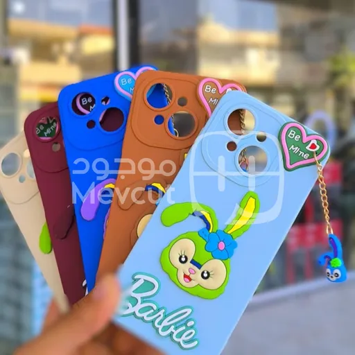 بيت حماية - جوال أنيق بتصاميم مرحة وجذابة