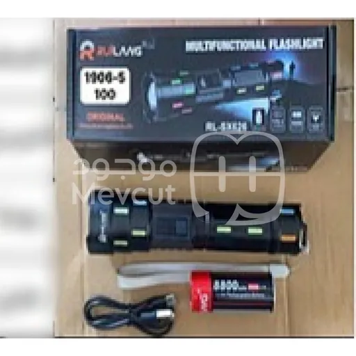 مصباح يدوي متعدد الوظائف