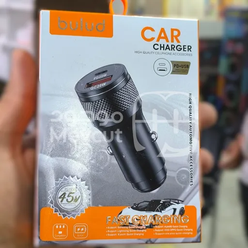 شاحن سيارة BUIUD