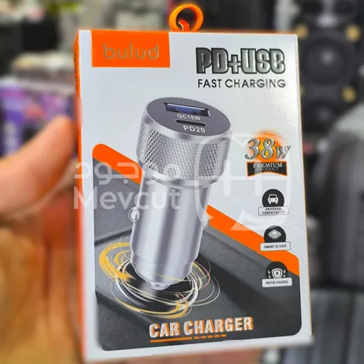 شاحن سيارة DB