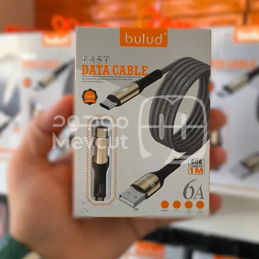 كابل BULUD S08 Type-C الأصلي