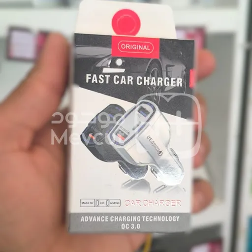 شاحن سيارة  سريع بقوة 3.0A